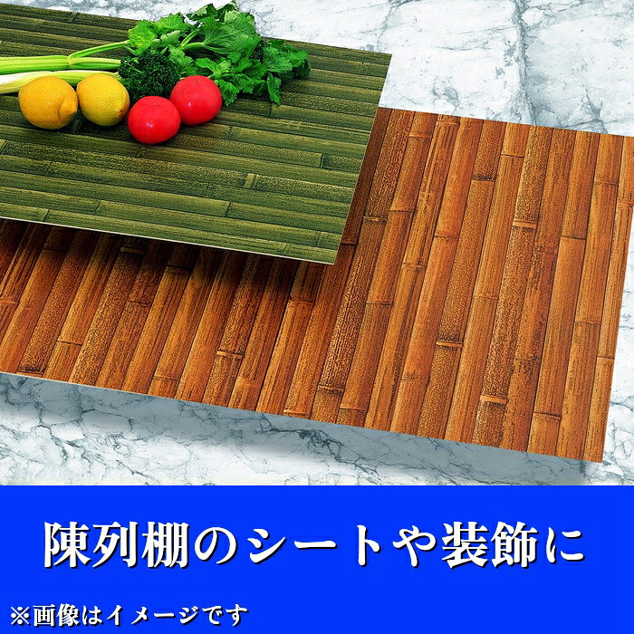 【両面】SP-12赤黒ストライプ【厚み】2ミリ 【サイズ】300x450mm /450x600mm /900x...