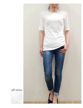 【あす楽】【メール便対応】harmonie　-Organic Cotton-（アルモニ　オーガニックコットン）フライス・無地5分袖TEE8630985　全5色　オーガニックコットン 綿100%日本製　ラッピング対応