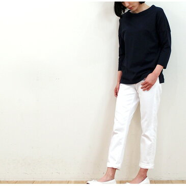 【あす楽】【メール便対応】harmonie -Organic Cotton-（アルモニ オーガニックコットン）ふんわり天竺・ボートネック8分袖8830245　ホワイト/オートミール/ネイビー/ブラック綿100%　日本製