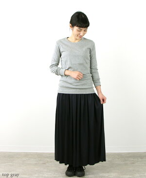 【あす楽】【メール便対応】harmonie -Organic Cotton-（アルモニ オーガニックコットン）杢フライス・ ふたえネック ロングスリーブ81910015　全13色オーガニックコットン 綿100%　日本製