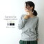 ֥롼ͥå Ĺµ t ǥ 100% t ǥĹµ harmonie -Organic Cotton-  ˥ååȥǥĹµȥåץ 󥰥꡼t դŷ 6ƥå  8710015  ץ쥼ȡפ򸫤