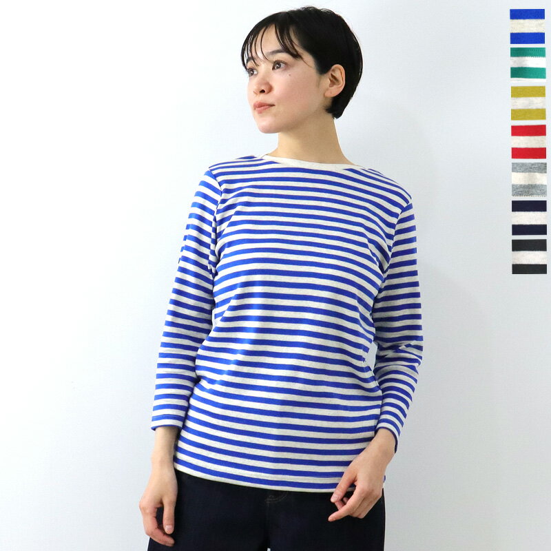 楽天市場】ボーダー ロンt(カラーブルー)(Tシャツ 楽天市場】ボーダー ロンt(カラーブルー)(Tシャツ