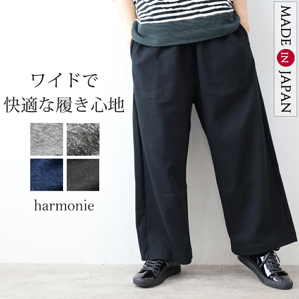 ���������ۥܥ�ǥ��� �磻�ɥѥ�� ��ǥ����� ���� �Ȥ��� ���줤�� �������ȥ��� ���ȥ�å� ��ä��� �η����С� �ϥ��������� �ܥȥॹ 30�� 40��...