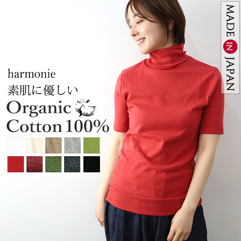 【美品】MARKu0026LONA ブラックセーター 38サイズ サイズ：44 2024年モデル MARKu0026LONA CODE(マークアンドロナコード