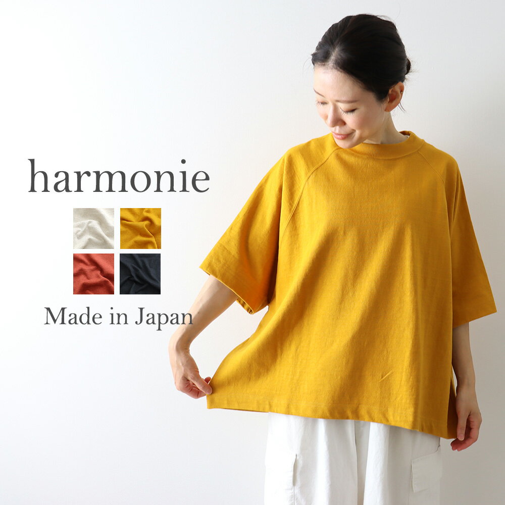 Cut Off Sleeve スウェットシャツ（Tシャツ／カットソー