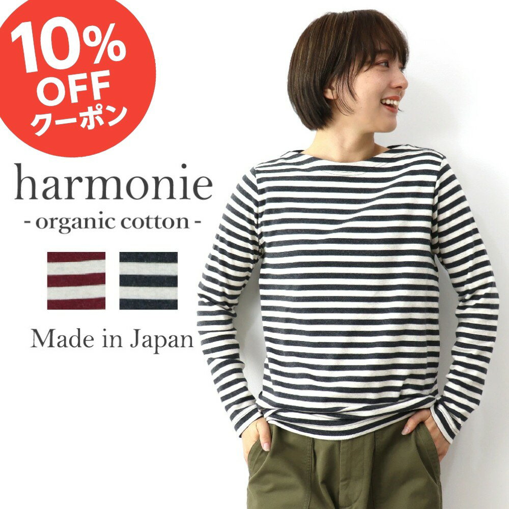 ��25������10��OFF�����ݥ�ۥ������˥å����åȥ� �ܡ����� ���åȥ��� ��100% �ܡ��ȥͥå� ��ǥ����� Ĺµ �� ����t Ĺµt����� ������� ��...