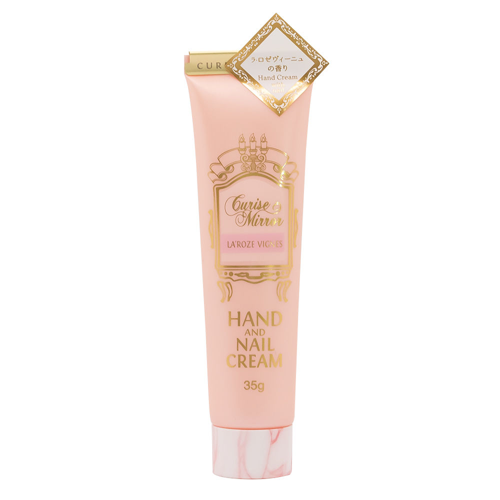 クルーズミラー ハンドクリームウィズネイル ラ・ロゼヴィーニュ 35g 【メール便配送】手荒れ ネイルケア 保湿 女性 香りが良い 保湿クリーム ハンドケア か...