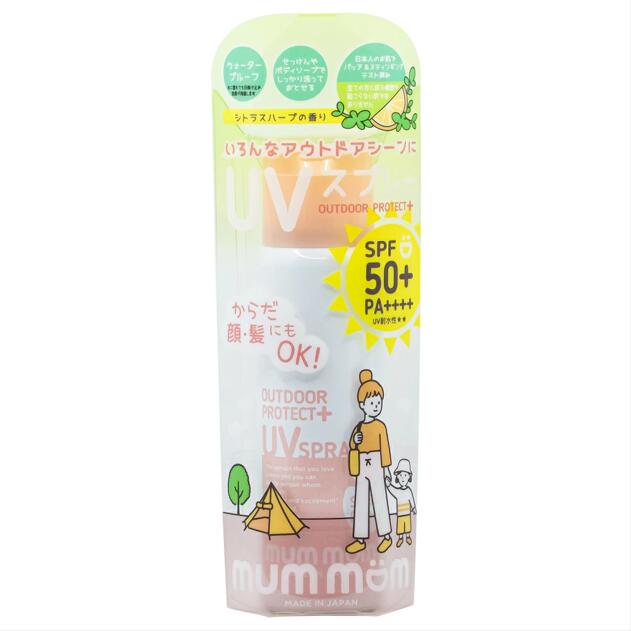 マムマム UVスプレー アウトドアプロテクトプラス 60g SPF50+ PA++++ 日焼け止め 国内最高値 - angle 1