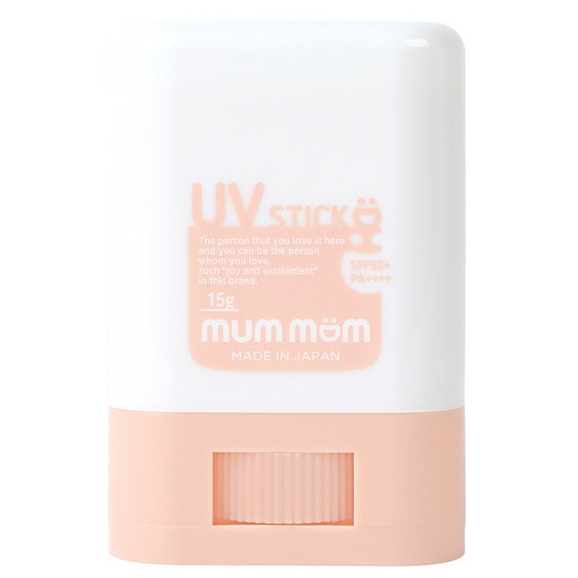 マムマム　UVスティック 15g SPF50+ PA++++ 日焼け止め UVカット 国内最高値 【メール便配送】 日焼けによるシミ・ソバカスを防ぐ 首 下地 デコルテ 手の甲 サラッとなじんで密着 すべすべのサムネイル