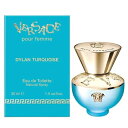 ヴェルサーチ ディランターコイズ オードトワレ EDT SP 30ml VERSACE レディース　香水 フレグランス ギフト プレゼント 誕生日 ヴェルサーチェ