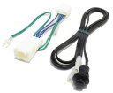 ND3T-W52V用テレビ・ナビキット(テレビ&ナビを操作できる) トヨタ(2)