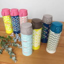 北欧デザイナー コンパクト水筒 保温保冷ワンプッシュステンレスマグボトル SPC(300ml)KEEP Scandinavianデザイン おしゃれ 雑貨 ギフト...