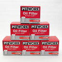 ★6個セット AY110-TY004 PITWORK オイルフィルター(V9111-3013 相当)ピットワーク【インボイス番号登録店】