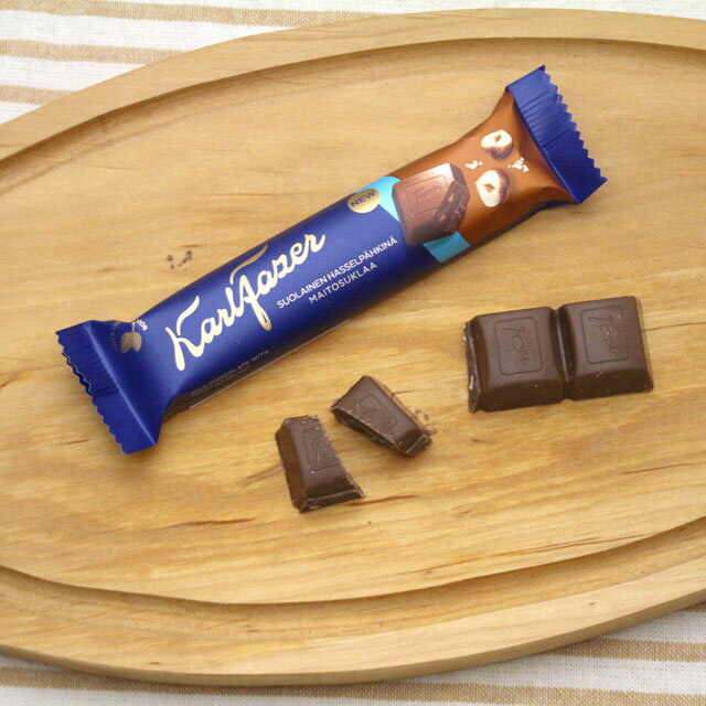 カール・ファッツェル ソルティヘーゼルナッツ ミルクチョコレート(37g)Fazer フィンランド お土産 お..