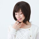 ウィッグ 医療用ウィッグ フルウィッグ おしゃれ 女性用 毛付き帽子 自然 ブラウン ダークブラウン 医療ウィッグ かつら ケア帽子 人気 自然 耐熱 耐熱ウィ...