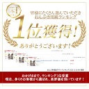 【楽天1位】【保育士さん監修】抱っこ紐 抱っこひも だっこひも おんぶ紐 赤ちゃん Plaisiureux（プレジュール） 2