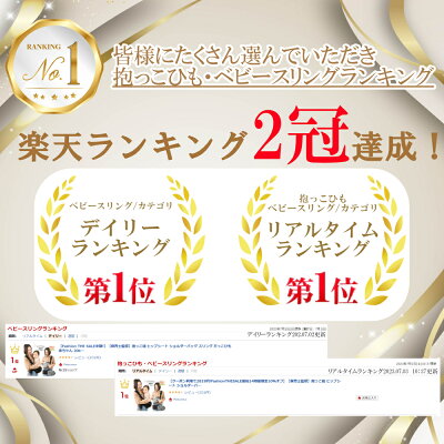 【5の付く日24時間限定5%オフクーポン】【保育士推薦×コドモエに掲載】\楽天1位/ 抱っこ紐 ヒップシート ショルダーバッグ ウエストポーチ ダッコバック スリング だっこひも 抱っこ おしゃれ 赤ちゃん ギフト 20kg 出産祝い メンズ 2WAY プレジュール - Image 3