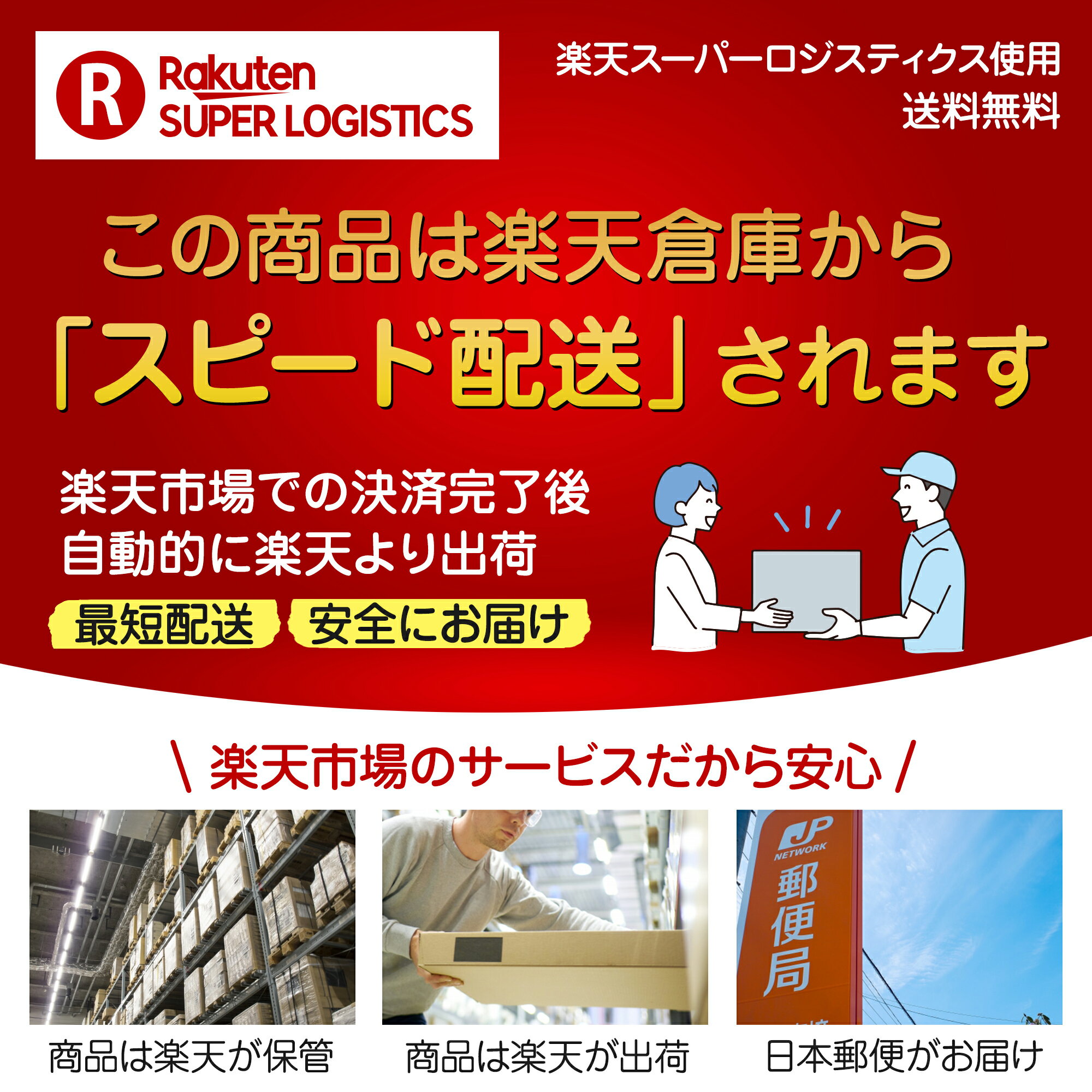 レビューで特典★おくるみ夜泣き対策新生児スリーパーモロー反射服ベビー用品出産祝い赤ちゃんプレゼントPlaisiureux(プレジュール)