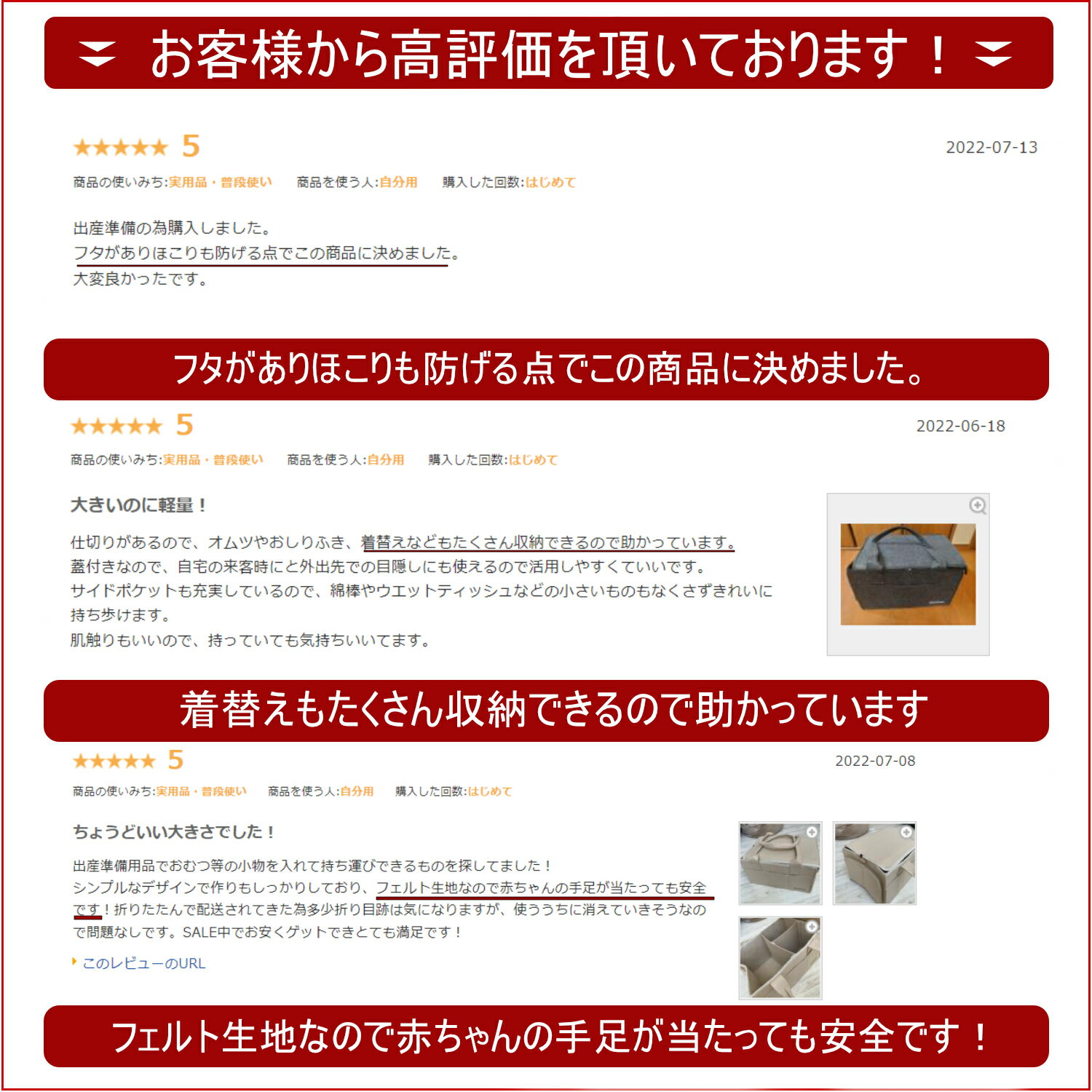 【5の付く日24時間限定10％オフクーポン】【楽天1位】【助産師さん監修】レビューで特典★おむつストッカー オムツストッカー 収納バッグ ベビー用品 おしりふき おむつ ケース 新生児 赤ちゃん ふた付き plaisiureux（プレジュール） 3