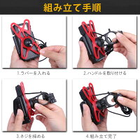 スマホホルダーバイクスマホホルダー充電電源バイク用スマホホルダー防水バイク用品Plaisiureux