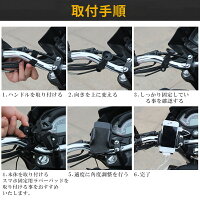 スマホホルダーバイクスマホホルダー充電電源バイク用スマホホルダー防水バイク用品Plaisiureux