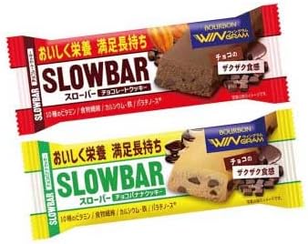 Rakuten - ブルボン スローバー2箱（チョコレートクッキー＆チョコバナナクッキー）一箱9個入り