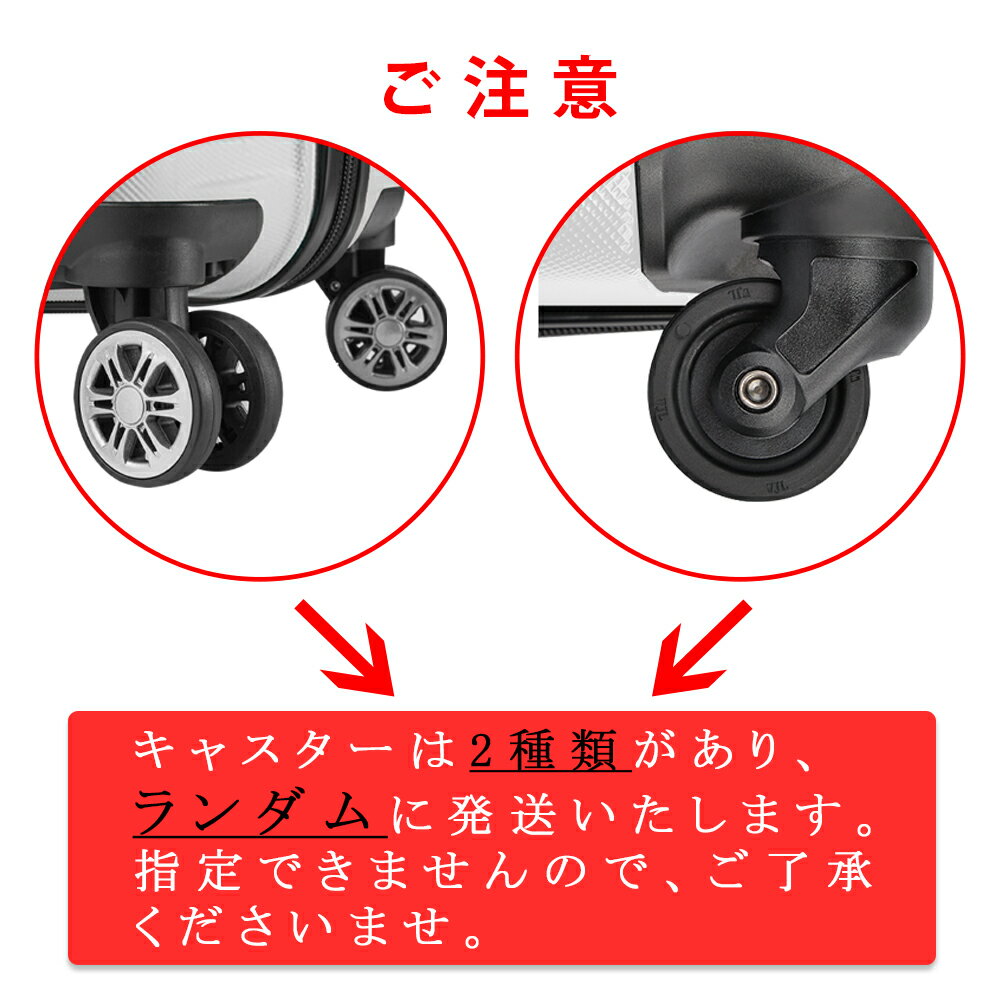 [PR]送料無料 スーツケース 　機内込持ち込み 　キャリーケース かわいい sサイズ キャリーバッグ おしゃれ レディース 子供用 suitcase 小型 旅行バッグ 大容量 超軽量 フレームタイプ ダイヤル式 ダブルキャスター ビジネス バッグ S サイズ 1泊 2泊 3泊 1〜3日