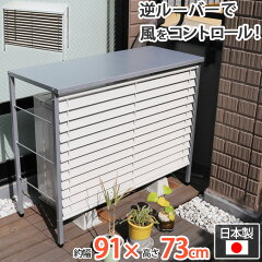 https://thumbnail.image.rakuten.co.jp/@0_mall/plan007/cabinet/item_adch/adch0012.jpg