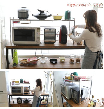 耐荷重20kgで頑丈!ステンレス天板伸縮ラック レンジ台 レンジラック キッチン収納 カウンター上収納 レンジ収納 炊飯器収納 炊飯器ラック キッチンラック 約幅51〜81cm 伸縮式 店舗 お店 カフェ 飲食店 シンプル きれい 綺麗 おしゃれ ステンレス製 日本製