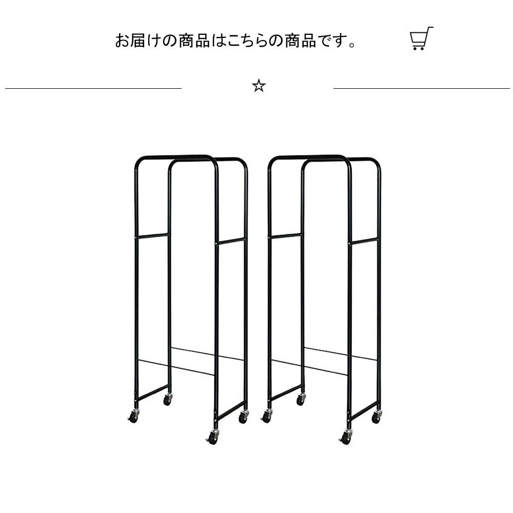 �����������å�2���� ��28cm ���С��ʤ� BK ľ��80cm�ޤ� ������ �ݴ� ��Ǽ ���ե������� ����ѥ��� ���졼�� �ָ� �֥�å� �� �������å� ������ۥ���� �������Ǽ �������ݴ� �������֤� ����ץ� �ʥ��ڡ��� �����������å� 2���� ���㥹�����դ� ���С��ʤ�