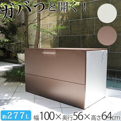 https://thumbnail.image.rakuten.co.jp/@0_mall/plan007/cabinet/item_adch_2/adch0008n.jpg