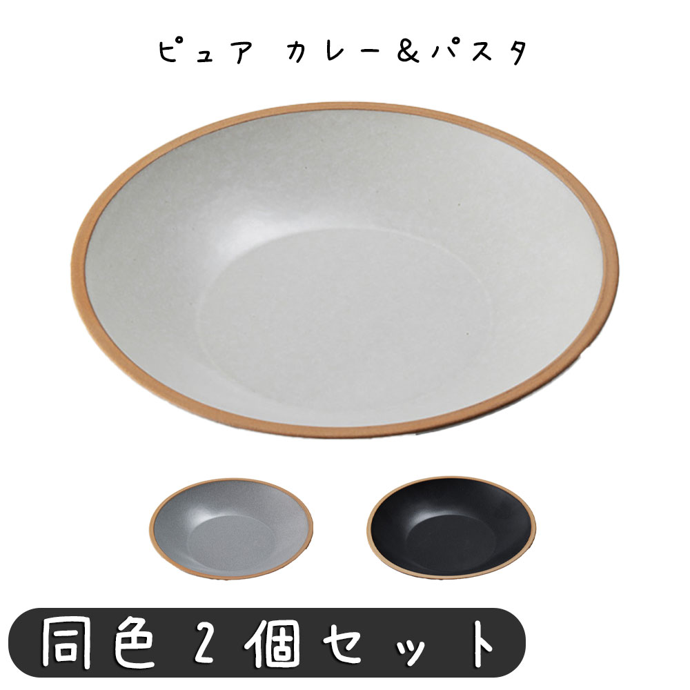 �ԥ奢 ���졼���ѥ��� ���꡼�� ���졼 �֥�å� �ޥå� �ԥ奢 ���졼���ѥ��� ���졼�ޥå� ľ��230�߹⤵35mm ƫ�� ���å��󻨲� ��� ���å���ʪ ���å���ġ��� ������� ����ץ� ���ե� �쥹�ȥ�� Ź�� �ǥ����ץ쥤Ʊ������ �����˥� �Ҷ�����