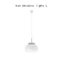 kom pendant light L Vv  k i`  ʏ gC L N[[bg _CjO Ɩ ԐڏƖ F ۂ  y_gCg VƖ y_gv Ɩ fBXvC JtF Xg Vbv X