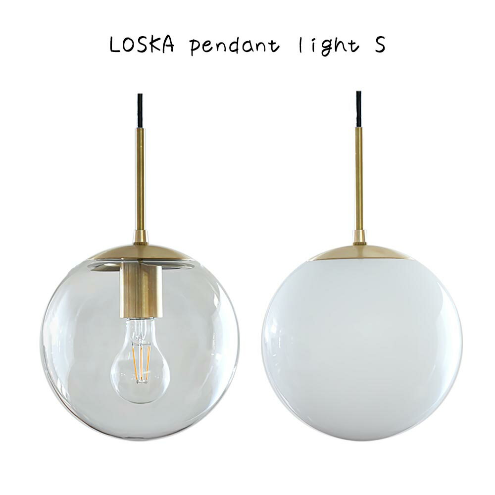 LOSKA pendant light S clear ץ  ̲ ʥ ӥ   ꥢ 饹   ̽ ȥ ϭ å ˥ å󥫥󥿡 ܾ ݤ  ڥȥ饤 ŷ ڥȥ