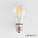 ^ LEDd E17 d LEDd ledd ^d ^NA  E17 e17 2w 230[ 25w   Ԃ ^ LED led