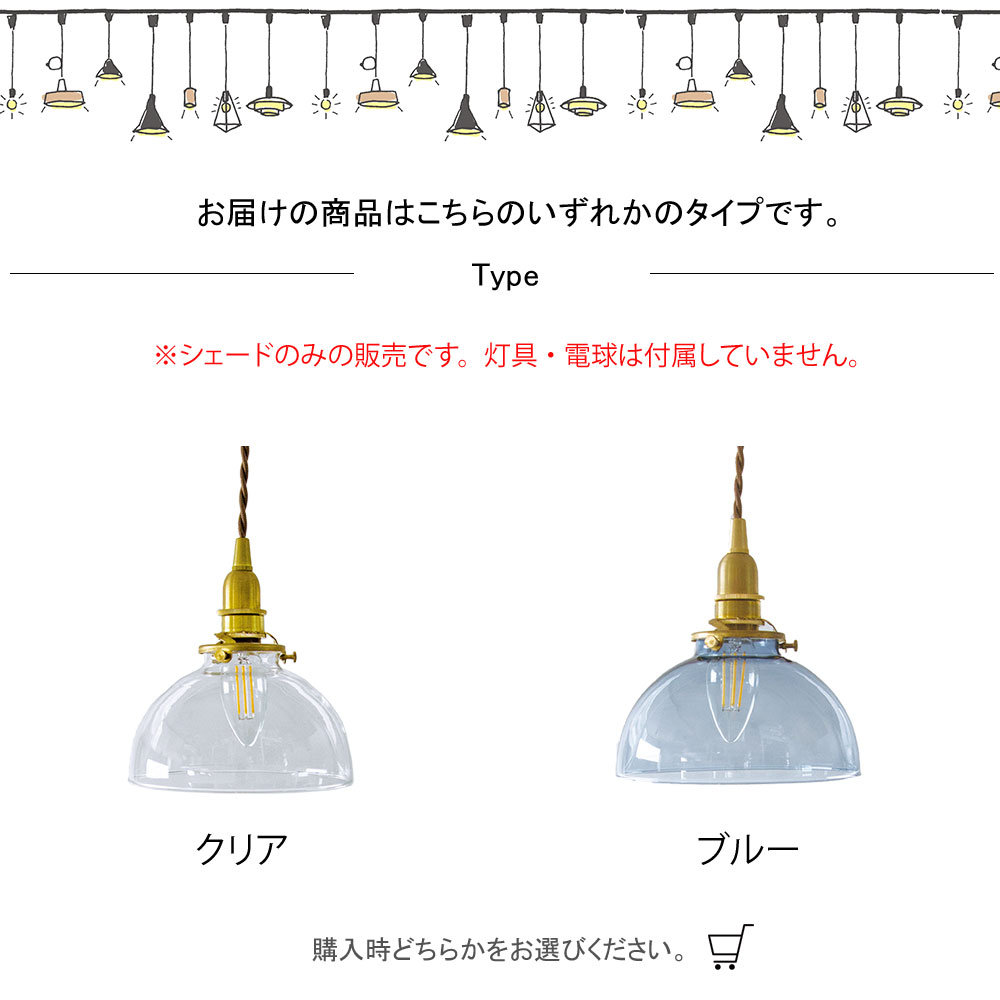 ���饹�������� ���å��ͥ� A ������ ���� ������� ���� ������� ���� �������ɤΤ� �ڥ����ȥ饤�� ������󥰥饤�� ���ץ������� ������³��������56 mm ���� ������� ���� ������� ���� �������ɤΤ� �ڥ����ȥ饤�� ������󥰥饤�� ���ץ�������