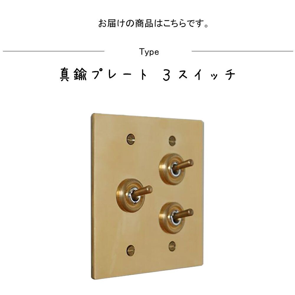 ��﫥ץ졼�� 3�����å� �����å��ץ졼�� �����å� �ȥ��륹���å� ������ ��� �֥饹 �⿧ ������� 3�� 3�����å� 3ϩ�б� �ȥ����� ����ƥ����� ������ơ��� ���饷�å� ��ե����� ���ե��� ��ӥ� ��̳�� ���ե� �쥹�ȥ�� ����å� Ź�� DIY ��ե�����