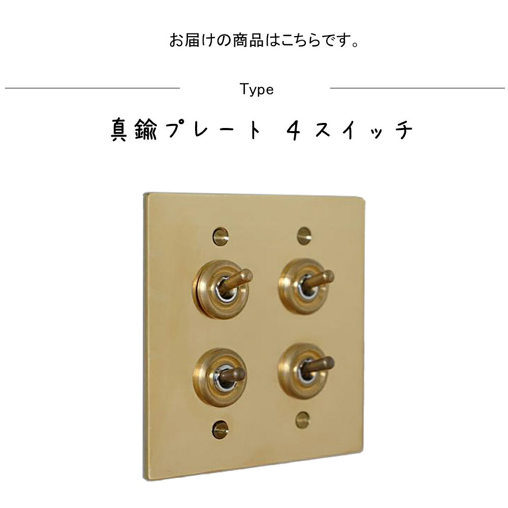 ��﫥ץ졼�� 4�����å� �����å��ץ졼�� �����å� �ȥ��륹���å� ������ ��� �֥饹 �⿧ ������� 4�� 4�����å� 3ϩ�б� �ȥ����� ����ƥ����� ������ơ��� ���饷�å� ��ե����� ���ե��� ��ӥ� ��̳�� ���ե� �쥹�ȥ�� ����å� Ź�� DIY ��ե�����