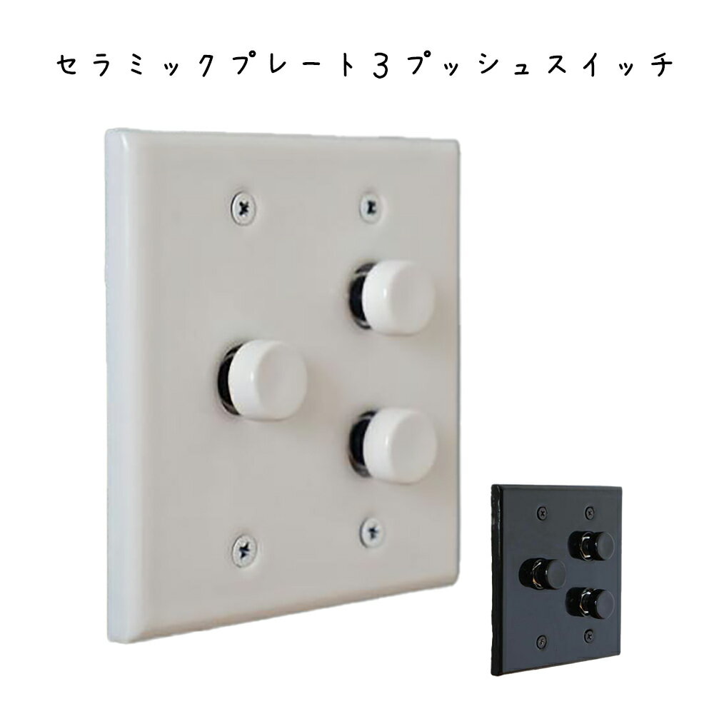 ߥåץ졼3ץå å åץ졼 å ץå她å  ߥå ƫ  ۥ磻  ֥å ...