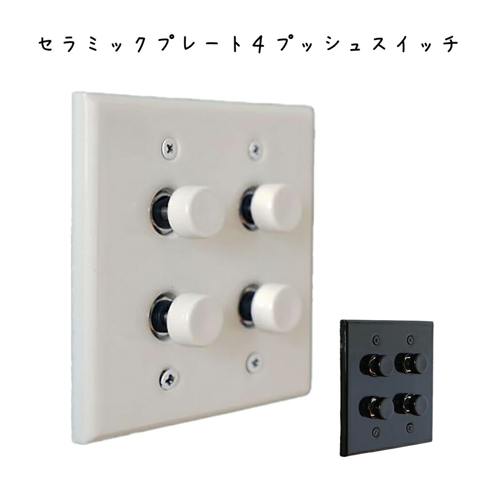 ߥåץ졼4ץå她å åץ졼 å ץå她å  ߥå ƫ  ۥ磻  ֥å 4...