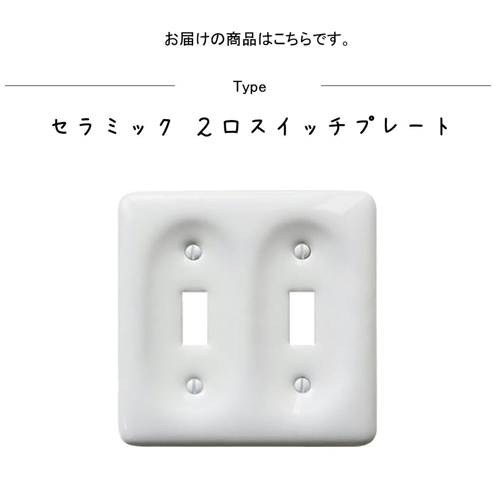 ����ߥå� 2�������å��ץ졼�� �����å��ץ졼�� �����å� ����ꥫ�󥹥��å����� ������ ����ߥå� ƫ�� �� �ۥ磻�� 2�� 2�� ��ȥ� ����ƥ����� ������ơ��� ��ե����� ���̽� �ȥ��� �Х��롼�� ���å��� ���� ���ե��� ��ӥ� ��̳�� ���ե�