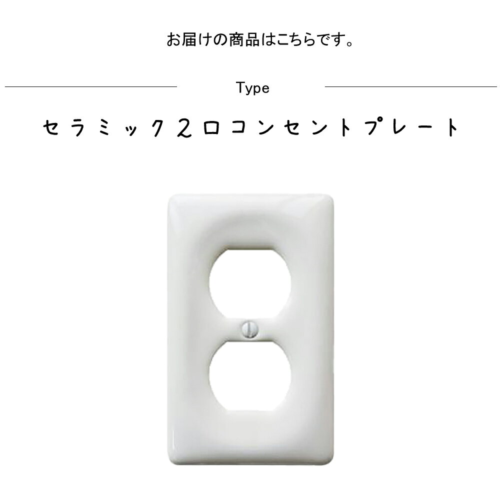 ����ߥå�2�����󥻥�ȥץ졼�� ���󥻥�ȥץ졼�� ���󥻥�� ����ꥫ������ ����ߥå� ƫ�� �� �ۥ磻�� 2�� 2�� ��ȥ� ����ƥ����� ������ơ��� ��ե����� ���̽� �ȥ��� �Х��롼�� ���å��� ���� ���ե��� ��ӥ� ��̳�� ���ե�