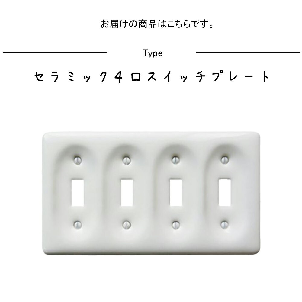 ����ߥå�4�������å��ץ졼�� �����å��ץ졼�� �����å� ����ꥫ�󥹥��å����� ������ ����ߥå� ƫ�� �� �ۥ磻�� 4�� 4�� ��ȥ� ����ƥ����� ������ơ��� ��ե����� ���̽� �ȥ��� �Х��롼�� ���å��� ���� ���ե��� ��ӥ� ��̳�� ���ե�