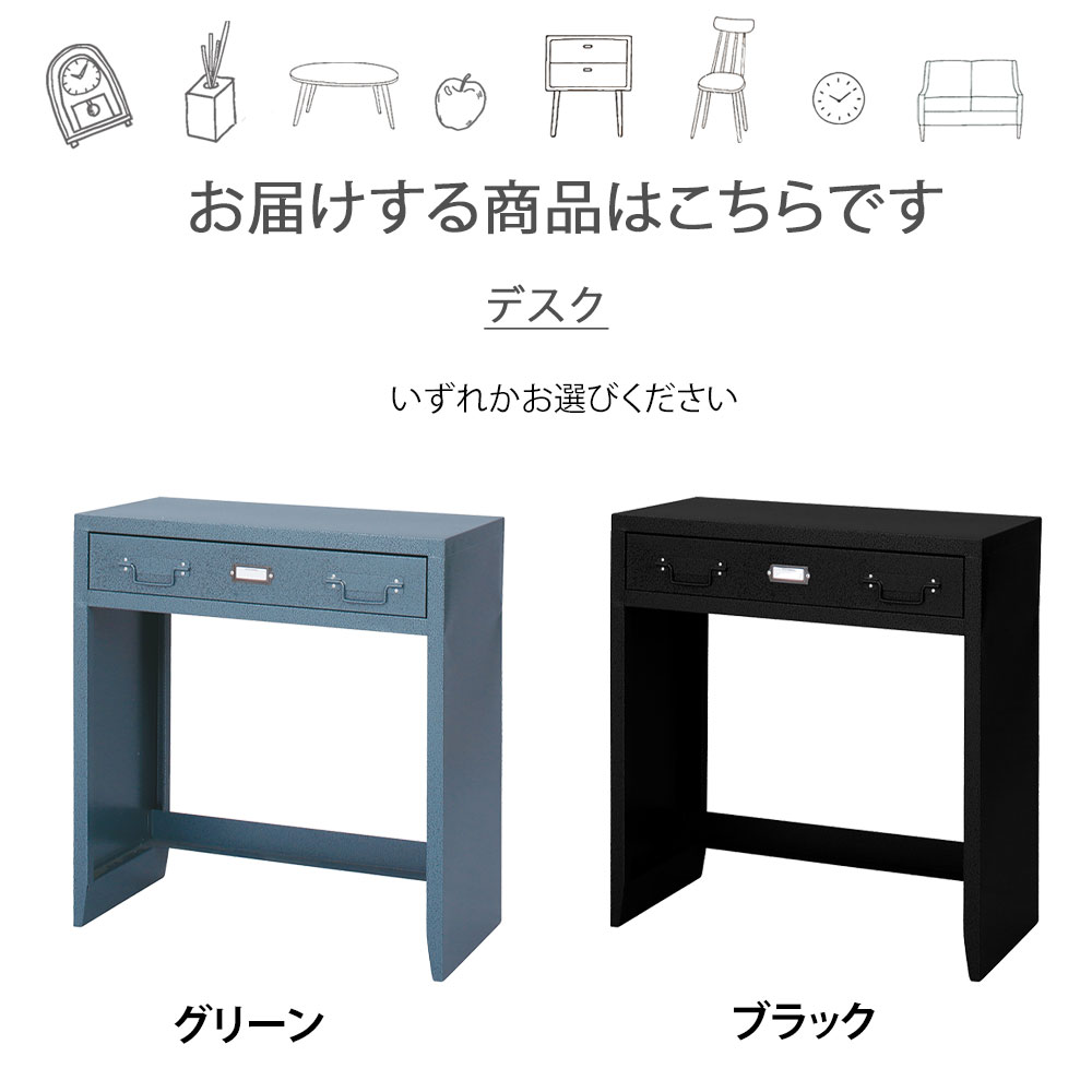 デスク テーブル 机 デスク テーブル 机 幅70cm パソコンデスク 収納ラック 収納棚 収納机 事務所 オフィス おしゃれ 北欧 シンプル モダン レトロ ネームプレート ブラック [3]
