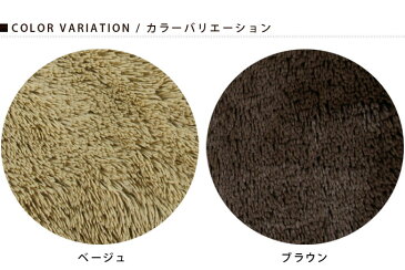 『こたつ布団』 コタツ掛け布団 こたつ布団 炬燵布団 掛け布団 掛布団 コタツふとん 掛けふとん 長方形 省スペース 90×60cmこたつ用 リビング おしゃれ オシャレ シンプル ふわふわ あったか 新生活 ファーこたつ布団 引越し 一人暮らし コタツ布団 天板90×60cm対応