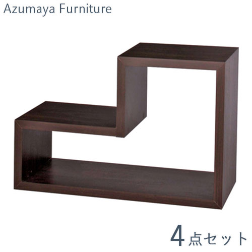 コチラは4台セットの商品ページになります。パズルラック縦でも横でも設置できる　ディスプレイラックです！単体で使えるし、何個かの組合せ自由自在です。縦でも横でも設置できます。壁面にたくさん高く配置することもでき、ひとつだけをソファ脇とかに置くことも・・・。商品詳細サイズ幅54×奥行き23×高さ36/18(cm)梱包サイズW57×D57×H51(cm)重量3(kg)材質合成樹脂化粧合板耐荷重5kgご注文前にご確認下さい初めてお買い物をされるお客様はこちらをご覧下さい。※北海道・沖縄県・離島など一部地域へのお届けは追加送料が必要です。追加送料は自動計算されませんのでご注文後にメールにてご連絡致します。こちらの商品は通常3〜4営業日での発送となります。※お支払い方法に銀行振込・郵便振込・コンビニ決済・ペイジーをご指定の場合は、ご入金確認後の発送手配となります。※やむを得ず在庫切れとなる場合もございます。予めご了承下さいませ。パズルラック アゴゾーおすすめコーディネイト商品 ＆ シリーズ商品コチラは4台セットの商品ページになります。＞＞単品販売のページはこちら＜＜