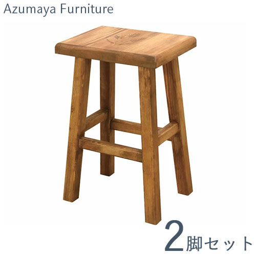 お得な2脚セット スツール 木製スツール イス 椅子 チェアー 長方形 四角 角型 背もたれなし 腰掛け 腰かけ ウッド パイン シンプル カントリー ナチュラル おしゃれ お洒落 新生活