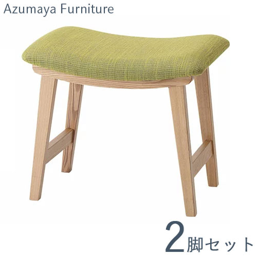 コチラは2脚セットの商品ページになります。トロペ スツールコロンと可愛いミニスツール♪コンパクトでとってもキュートなスツールです。座面はお尻にフィットするように優しいカーブになっています。フレーム部分は木目の美しい天然木アッシュを使用、ナチュラルな雰囲気を漂わせています。ちょっとしたときの腰掛けや、玄関先で靴を履くときに腰掛けるチェアとしてもオススメです。おしゃれなドレッサースツールとしてもどうぞ♪商品詳細サイズ幅48×奥行き33×高さ42(cm)梱包サイズW51×D70×H44(cm)材質天然木(アッシュ) ウレタン塗装 積層合板 ポリエステル コットンご注文前にご確認下さい初めてお買い物をされるお客様はこちらをご覧下さい。※北海道・沖縄県・離島など一部地域へのお届けは追加送料が必要です。追加送料は自動計算されませんのでご注文後にメールにてご連絡致します。こちらの商品は通常3〜4営業日での発送となります。※お支払い方法に銀行振込・郵便振込・コンビニ決済・ペイジーをご指定の場合は、ご入金確認後の発送手配となります。※やむを得ず在庫切れとなる場合もございます。予めご了承下さいませ。トロペ スツールコチラは2脚セットの商品ページになります。＞＞単品販売のページはこちら＜＜
