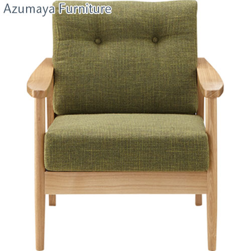 ソファ 木製ソファ 椅子 イス 1Pソファー 1人掛けソファー チェアー いす リビングソファ リビングソファー 応接椅子 1人掛け 一人掛け 木製フレーム おしゃれ かわいい 可愛い 北欧 シンプル ナチュラル オフィス 店舗用 リビング 肘付き ひじ付き 幅73cm