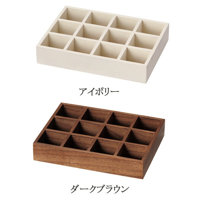 収納ボックス CD収納 CDケース ボックス 小物入れ 小物収納 収納box 収納ケース 収納箱 BOX 小箱 入れ物 おもちゃ箱 整理ボックス キューブボックス アクセサリーボックス アクセサリーケース おしゃれ かわいい 可愛い シンプル 小物収納ボックス